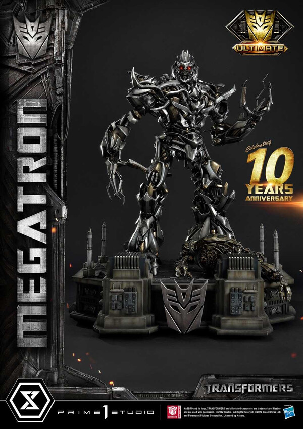 Lambor, Megatron (Ultimate), Transformers (2007), Prime 1 Studio, Pre-Painted, 4580708042596